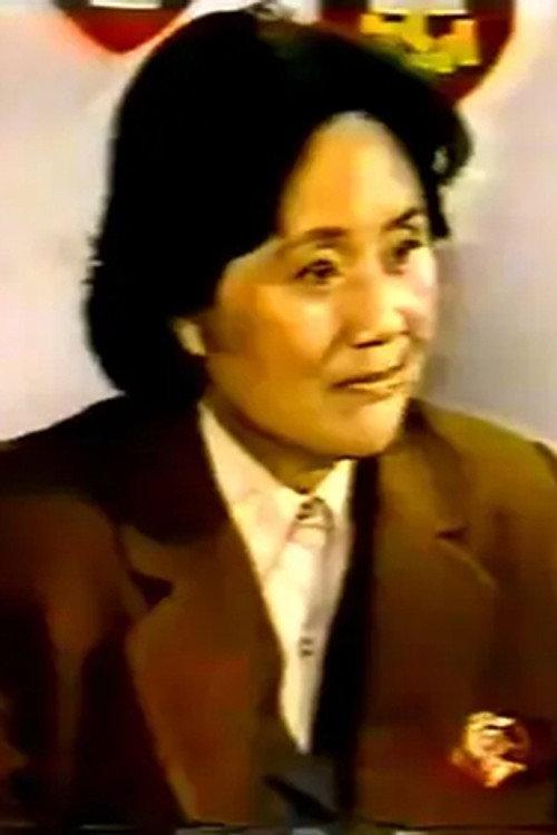 Photo of Meng Qian, Acting