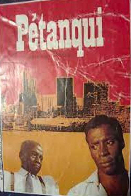 Movie poster for Pétanqui (1983)