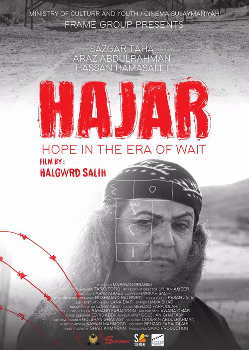 Movie poster for Hajar (2020)