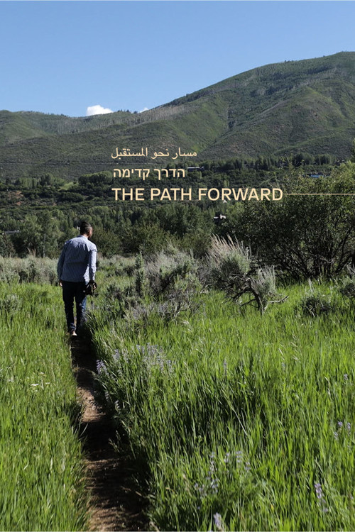 Movie poster for The Path Forward (2024)
