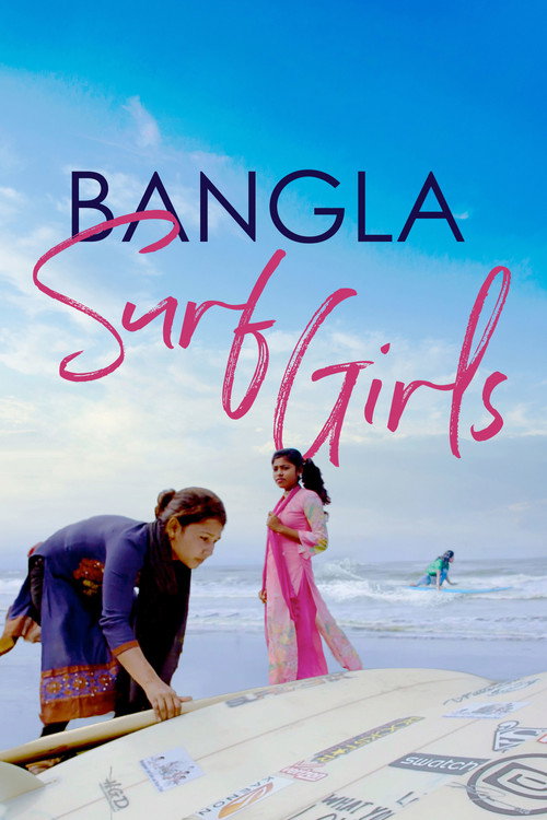 Movie poster for Bangla Surf Girls (2021)