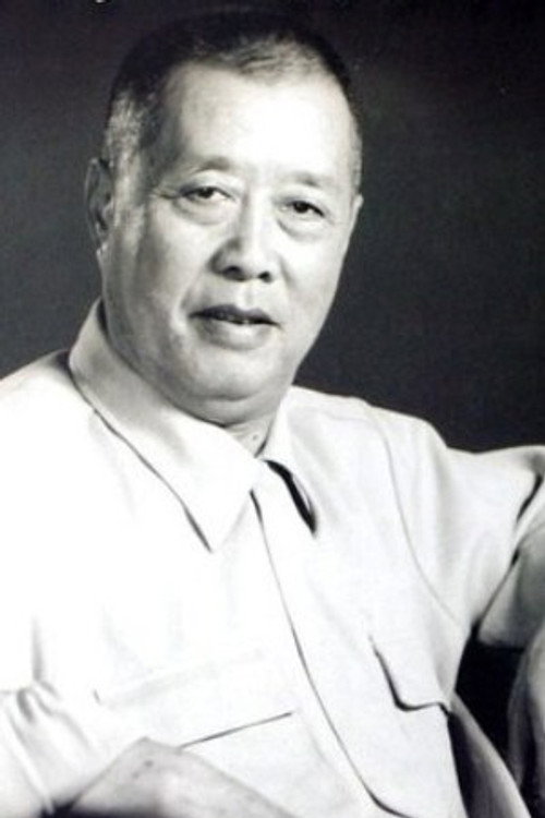 Photo of Gong Yan, Directing