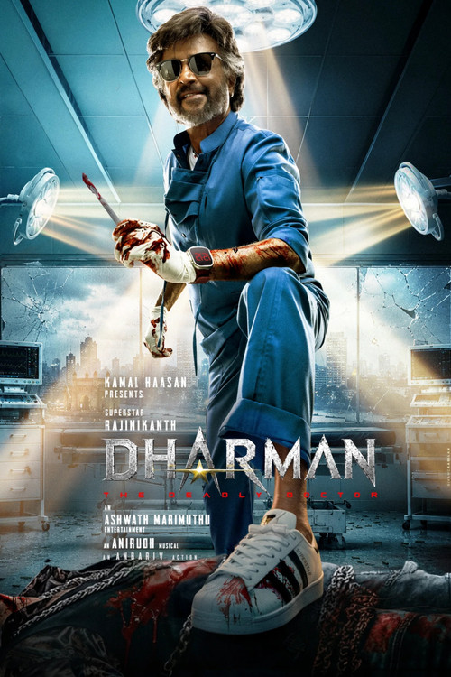 Movie poster for Dharman
