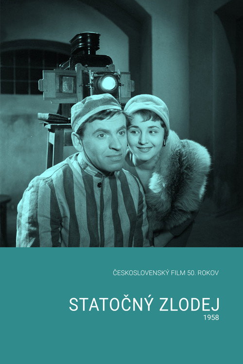 Movie poster for An Honest Thief (1958)