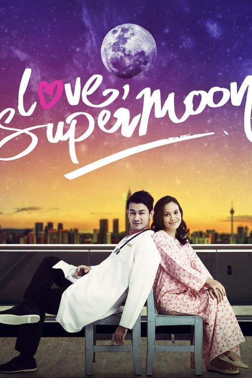 Movie poster for Love, Supermoon (2015)