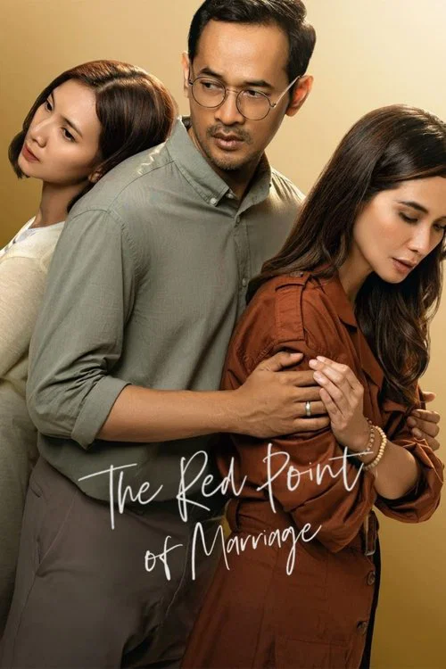Movie poster for The Red Point of Marriage (2022)
