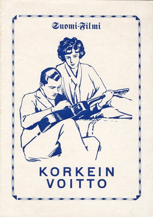 Movie poster for Korkein voitto (1929)
