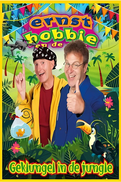 Movie poster for Ernst & Bobbie Show: Jungle Jumbles (2018)