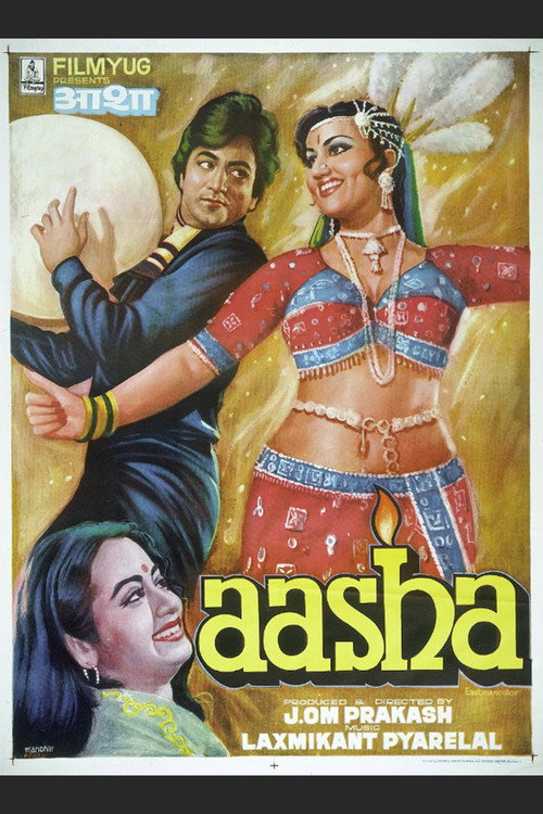 Movie poster for Aasha (1980)