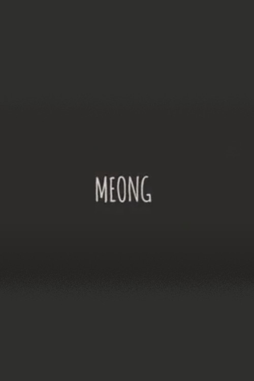 Movie poster for Meong (2015)