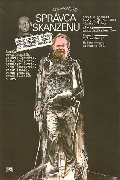 Movie poster for The Curator of Outdoor Museum (1989)