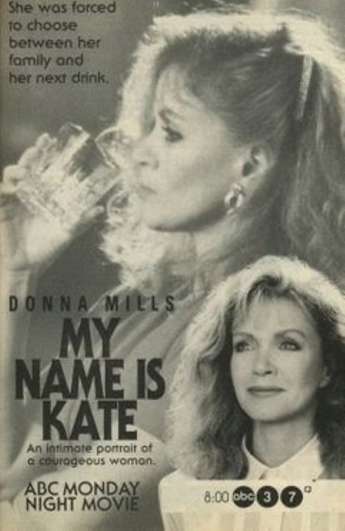 Movie poster for My Name Is Kate (1994)