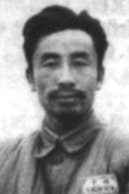 Photo of Baozhang Gu, Writing