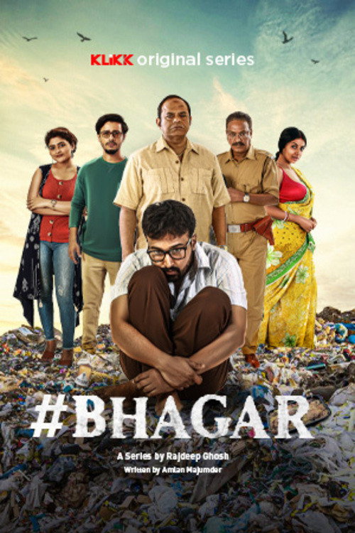 Series poster for #BHAGAR (2022)