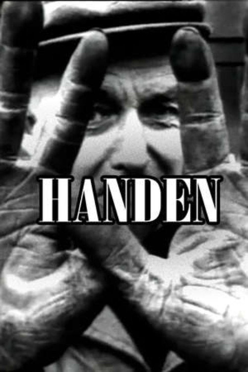 Movie poster for Hands (1960)