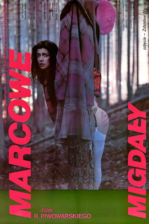 Movie poster for March Caresses (1990)