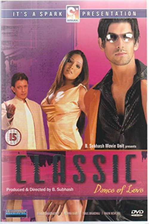 Movie poster for Classic Dance of Love (2005)