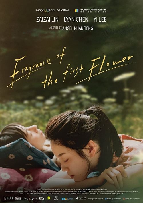 Fragrance of the First Flower poster