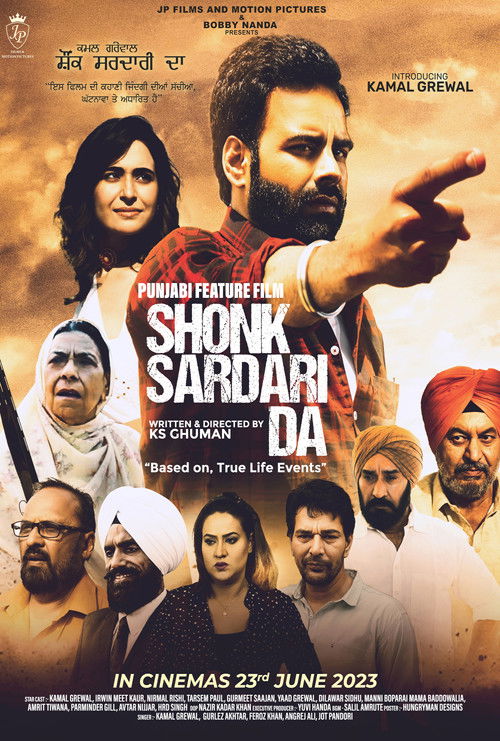 Movie poster for Shonk Sardari Da (2023)