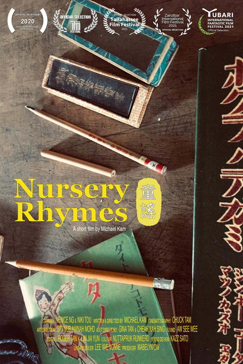 Movie poster for Nursery Rhymes (2021)