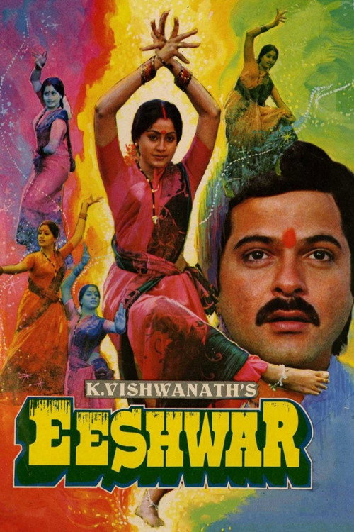 Movie poster for Eeshwar (1989)