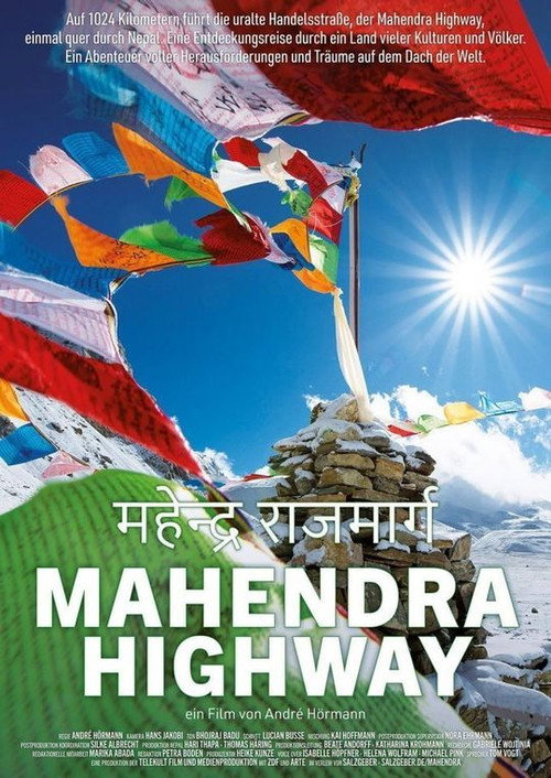 Movie poster for Mahendra Highway (2022)