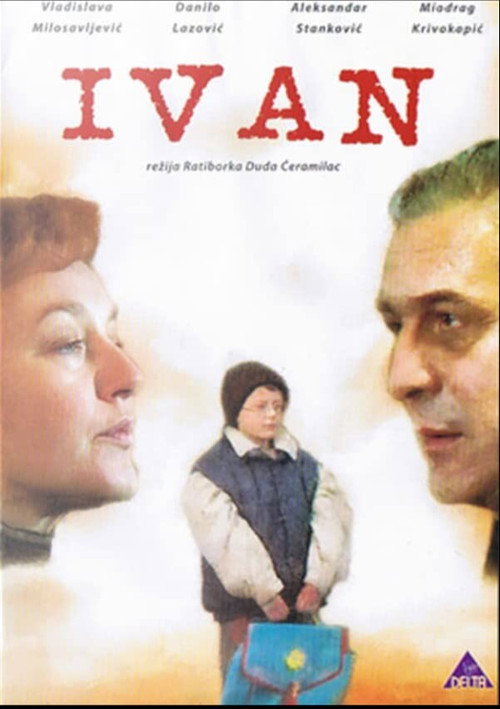 Movie poster for Ivan (1996)