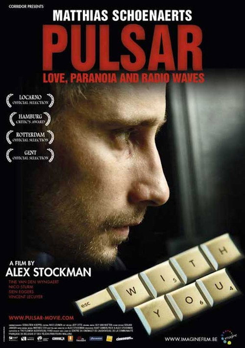 Movie poster for Pulsar (2010)