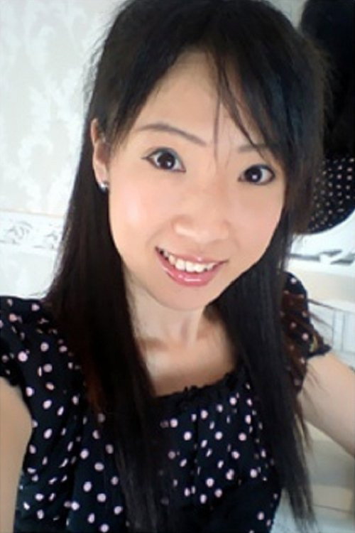 Alice Sakurai profile