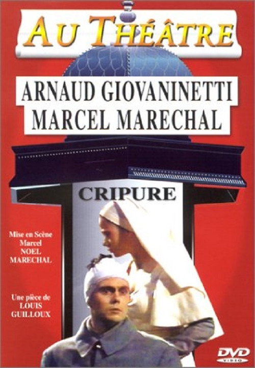 Movie poster for Cripure (1990)