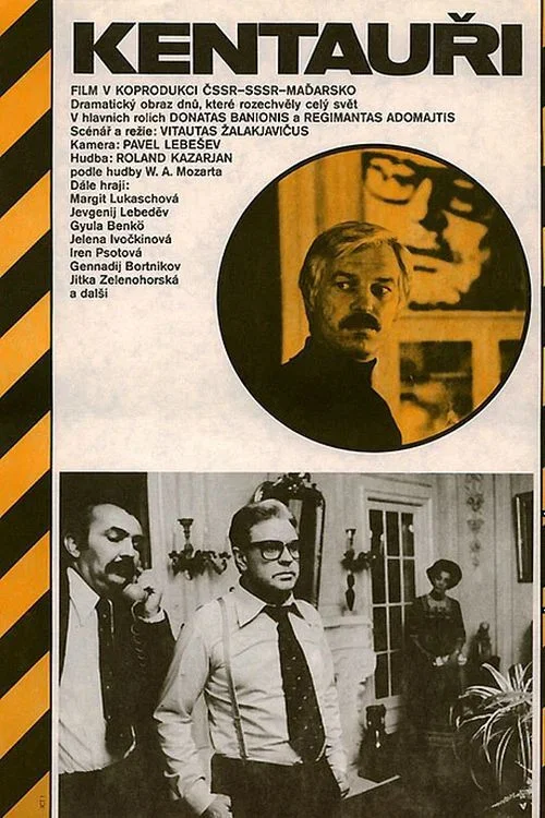 Movie poster for The Centaurs (1979)