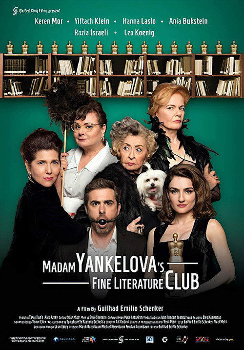 Movie poster for Madam Yankelova's Fine Literature Club (2017)