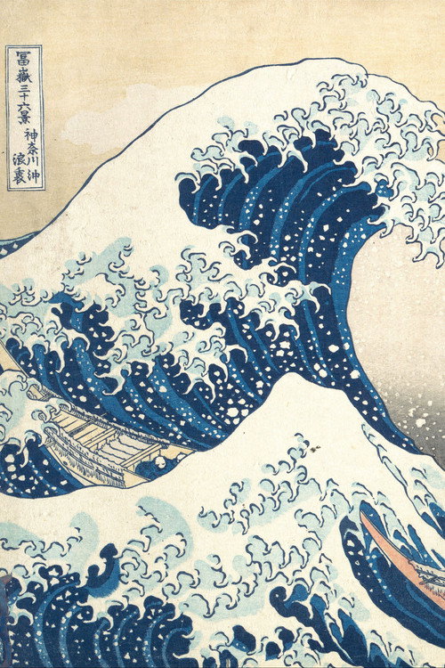 Movie poster for Katsushika Hokusai: The Great Wave (2001)