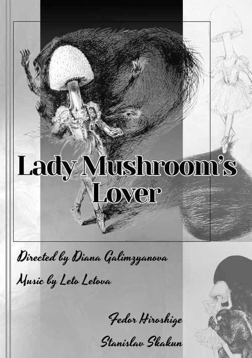 Movie poster for Lady Mushroom's Lover (2024)