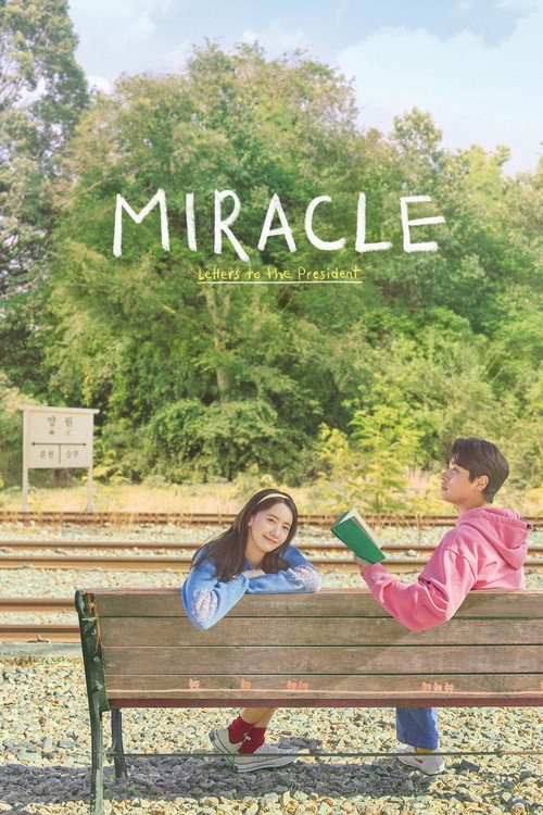 Movie poster for Miracle: Letters to the President (2021)