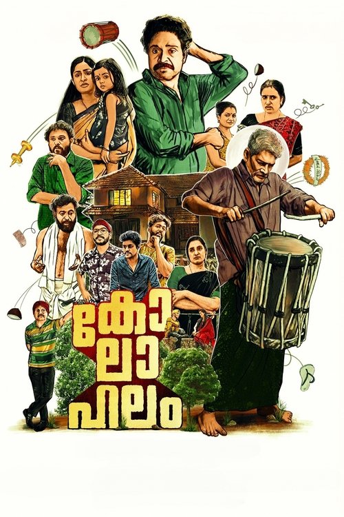 Movie poster for Kolahalam (2025)