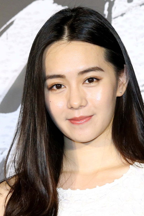 Photo of Claire Lee, Acting