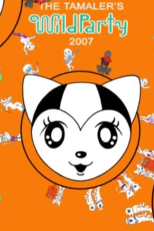 Movie poster for Tamala's Wild Party (2007)