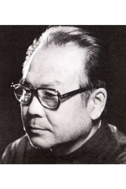 Photo of Ma Qun, Acting