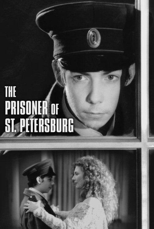 Movie poster for The Prisoner of St. Petersburg (1989)