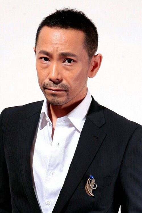 Shibuya Tenma profile