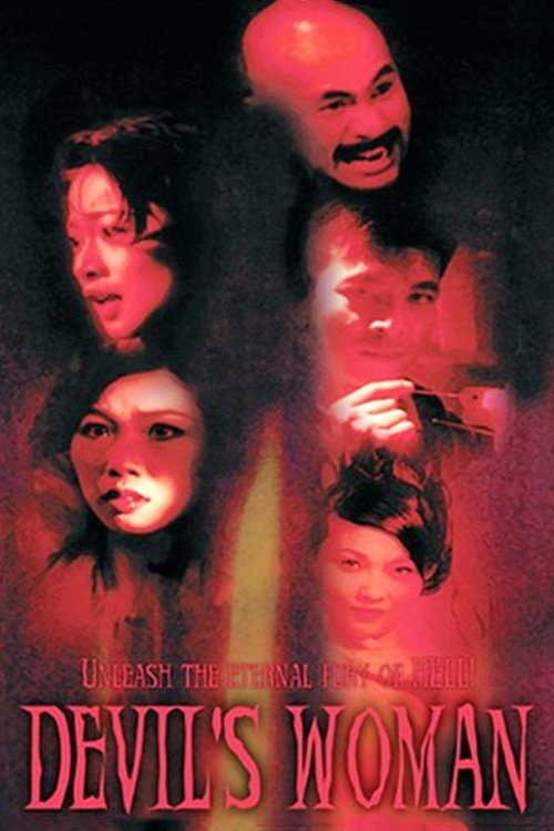 Movie poster for Devil's Woman (1996)