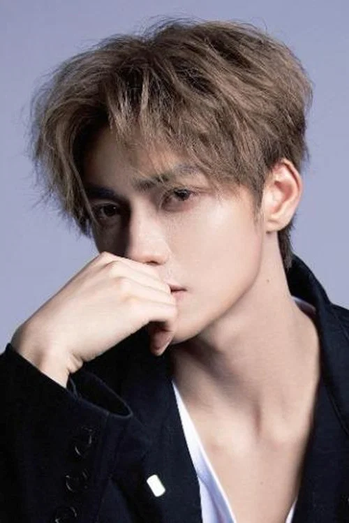 Photo of Yuan Liuzhe, Acting