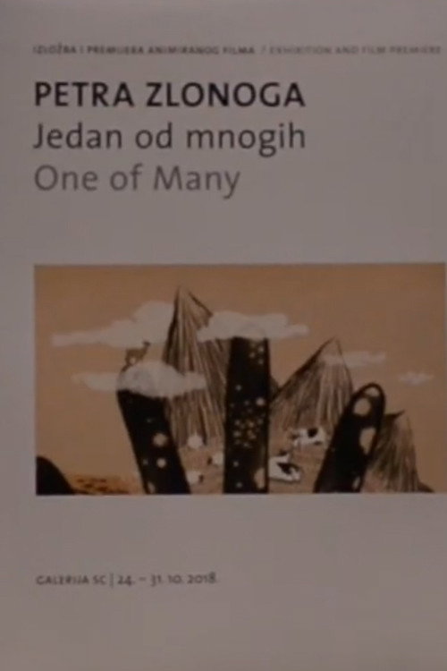 Movie poster for One of Many (2018)