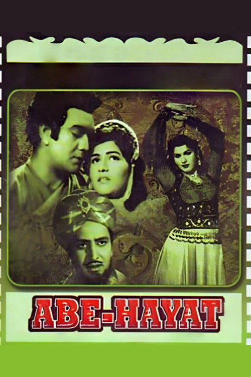 Movie poster for Abe Hayat (1955)