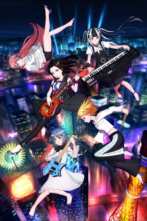 Movie poster for RAISE A SUILEN 「Heaven and Earth」DAY1 (2019)