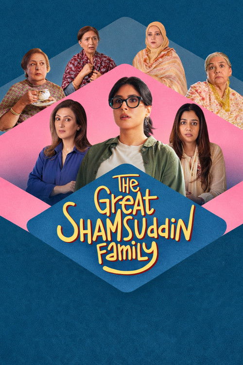 Movie poster for The Great Shamsuddin Family (2025)