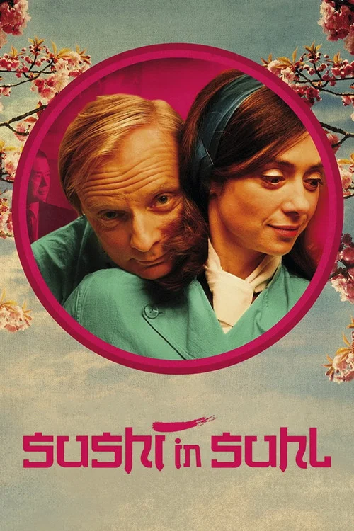 Movie poster for Sushi in Suhl (2012)