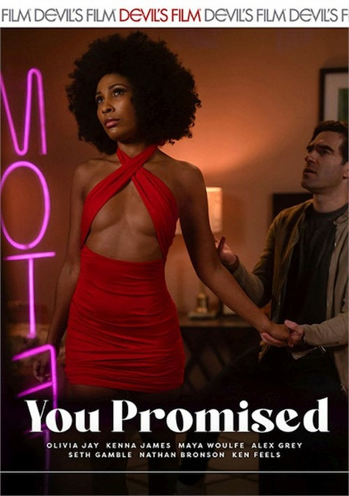 Movie poster for You Promised (2025)