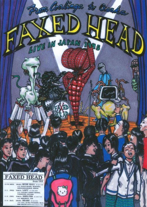 Movie poster for Faxed Head: From Coalinga to Osaka (Live in Japan 1995) (2008)